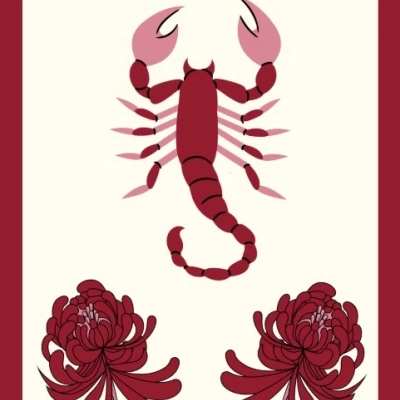 1969-carte_scorpio 1969-carte_scorpio